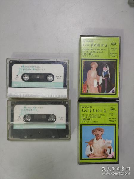 通訊音像制品的收藏與制作 從懷舊到專(zhuān)業(yè)