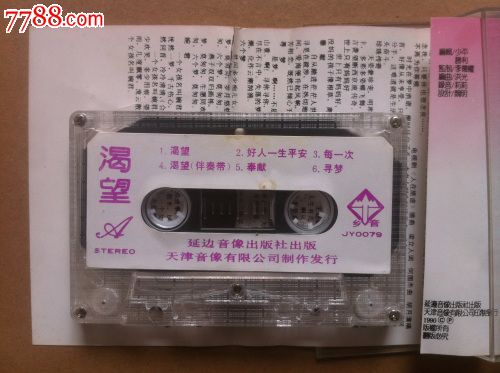 渴望時(shí)刻 重塑物質(zhì)與時(shí)光的價(jià)值凝視